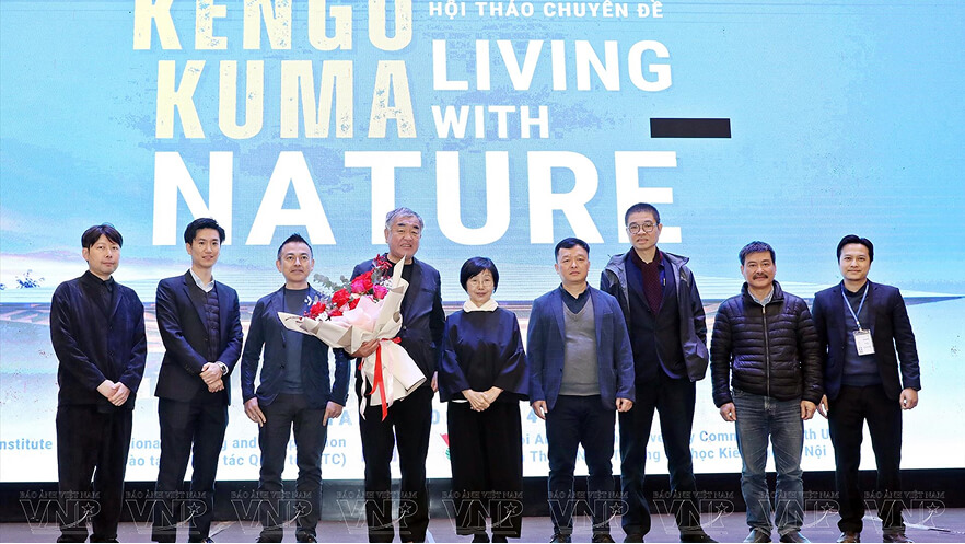 Nguồn ảnh: Kengo Kuma Associate Academy và Trường đại học Kiến trúc Hà Nội (HAU)